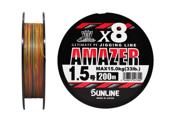 Sunline SM Amazer×8 200m #1.5 PE, Multicolor 