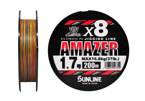 Sunline SM Amazer×8 200m #1.7 PE, Multicolor 
