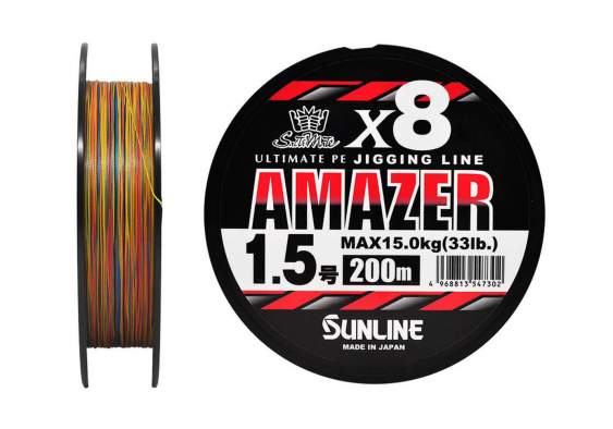 Купить Sunline SM Amazer×8 200m #1.5 PE, Multicolor Sunline SM Amazer×8 200m #1.5 PE, Multicolor