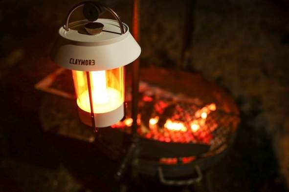 Claymore Lamp Selene, White