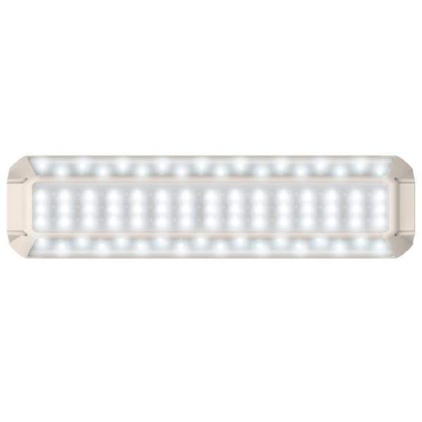Claymore Multi Face X, 7500 lm, Light Gray