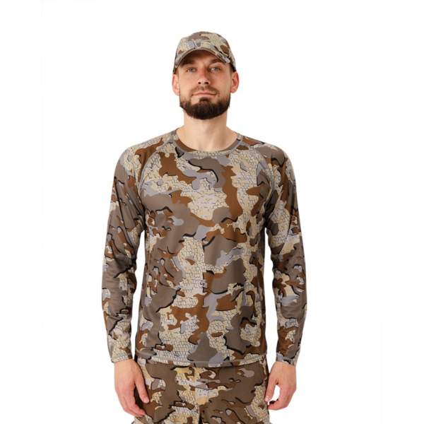 King Hunter PROTECTION, Modern Camo