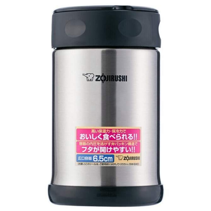 Zojirushi SW-EAE50-XA
