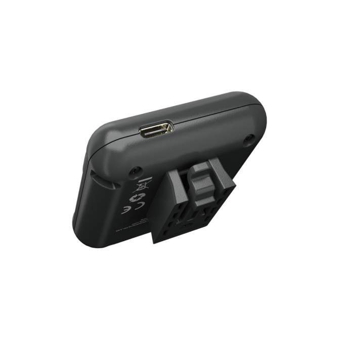 Nitecore EMR05