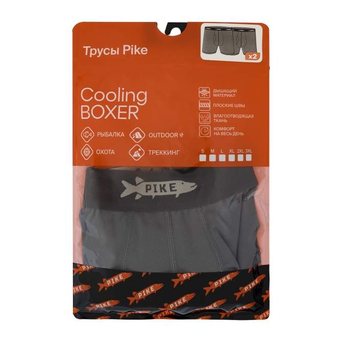Pike COOLING BOXER, серый