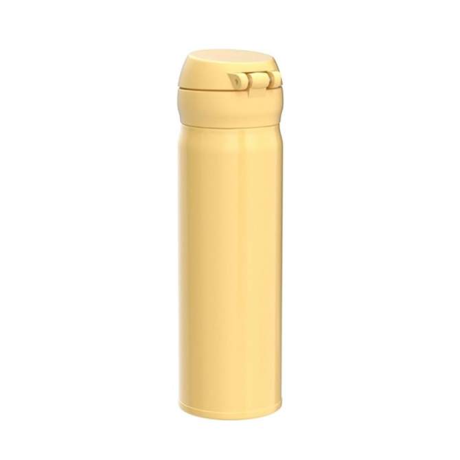 Thermos JNL-506 CRY 0,5L