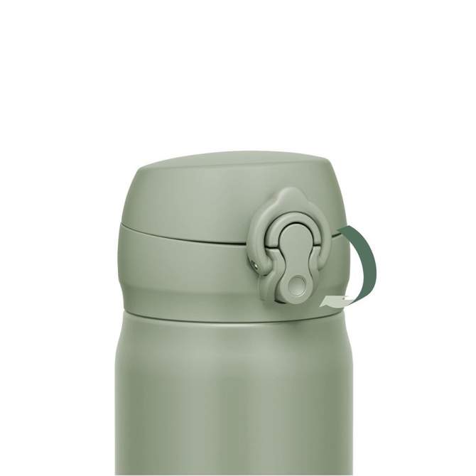 Thermos JNL-756 SMKKI 0.75L