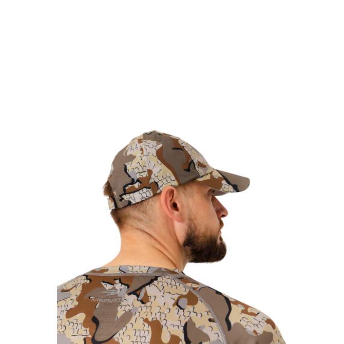 King Hunter, Modern Camo