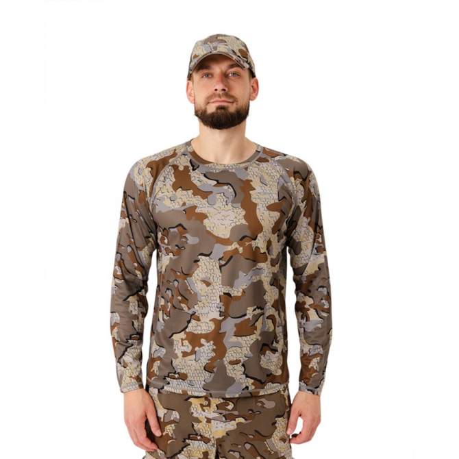 King Hunter PROTECTION, Modern Camo