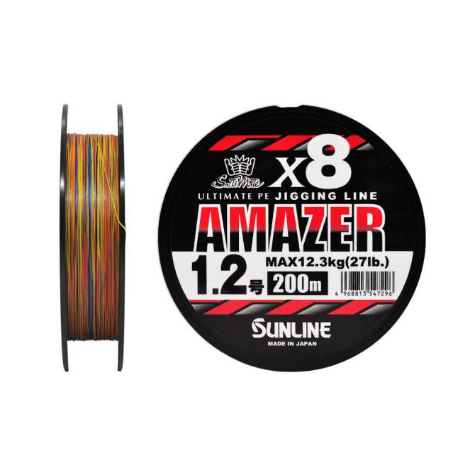 Sunline SM Amazer×8 200m #1.2 PE, Multicolor 