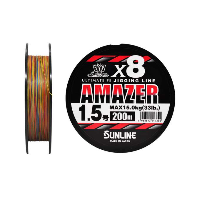 Sunline SM Amazer×8 200m #1.5 PE, Multicolor 