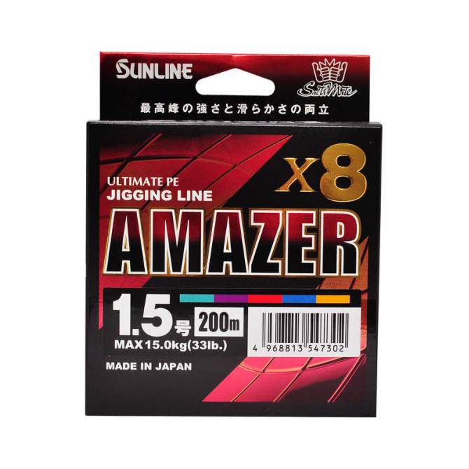 Sunline SM Amazer×8 200m #1.5 PE, Multicolor 
