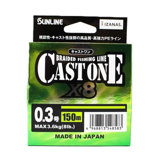 Sunline Cast One×8 150m #0.3 PE, Light Green