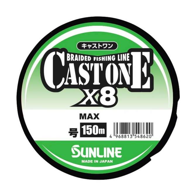 Sunline Cast One×8 150m #0.5 PE, Light Green
