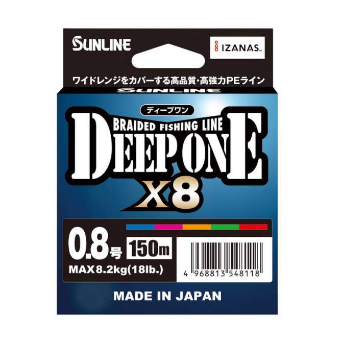 Sunline Deep One×8 150m #0.8 PE, Multicolor 