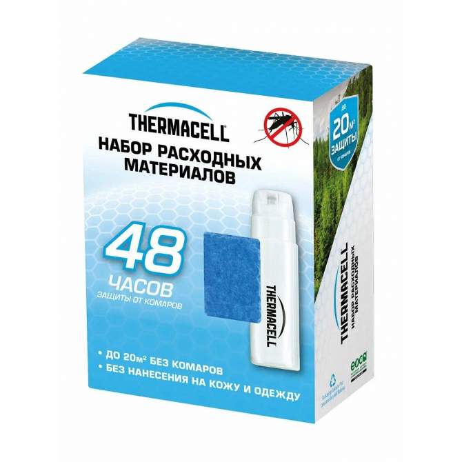ThermaCell REFILLS MR 400-12 (4 газовых картриджа + 12 пластин)
