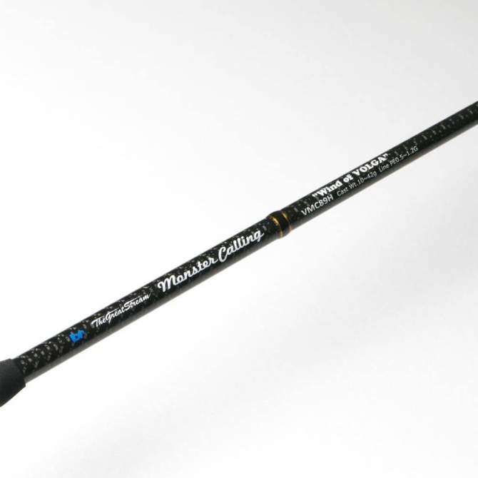 Breaden MONSTER CALLING VMC89H - Wind of Volga