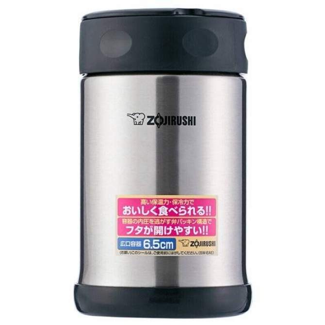 Zojirushi SW-EAE50-XA