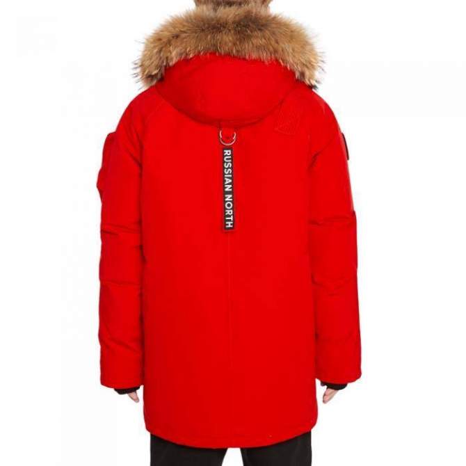 Arctic Explorer MIR-1 красная