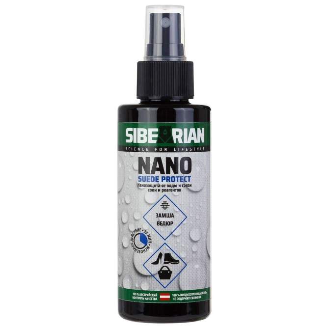 Sibearian NANO SUEDE PROTECT 150 мл