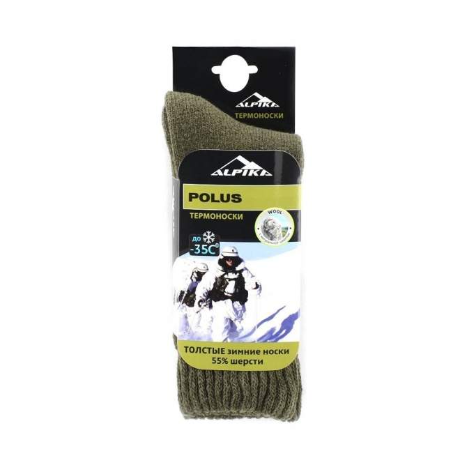 Aquatic ALPIKA POLUS, тёмно-зелёный