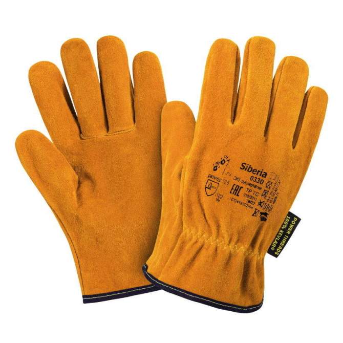 2Hands Siberia 0330, 10.5