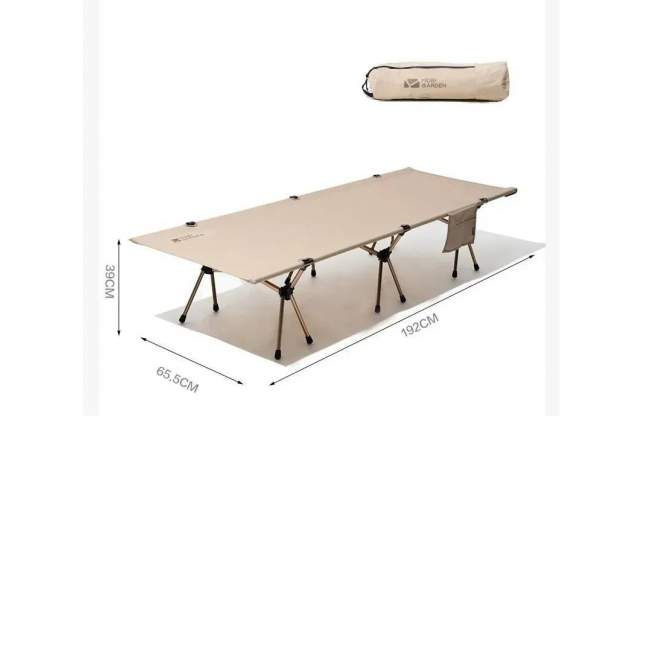 Mobi Garden PRO, зелёный