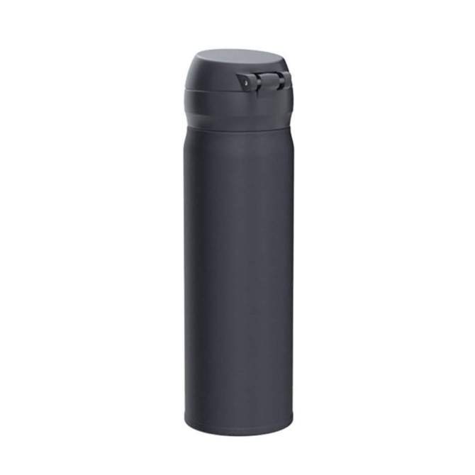 Thermos JNL-506 SMB 0,5L