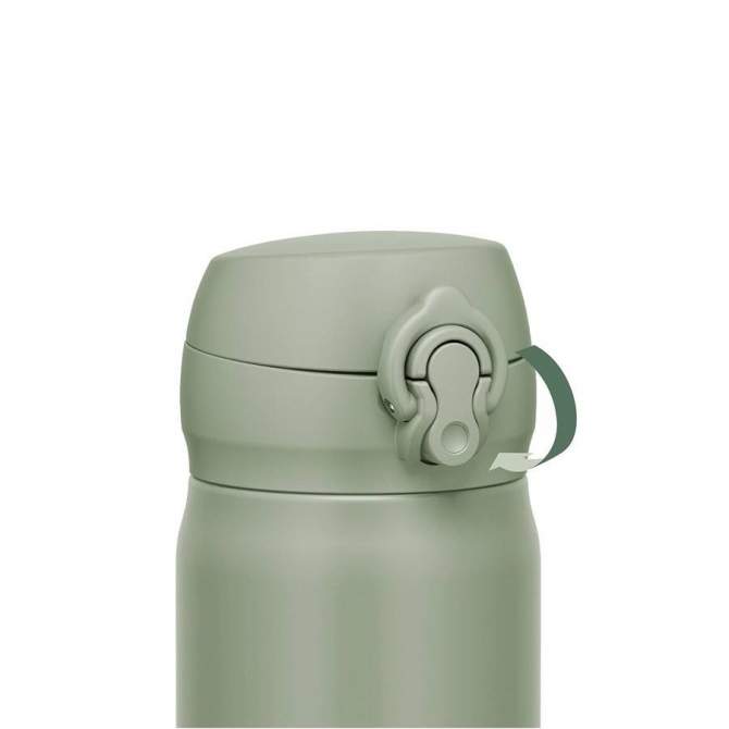 Thermos JNL-756 SMKKI 0.75L