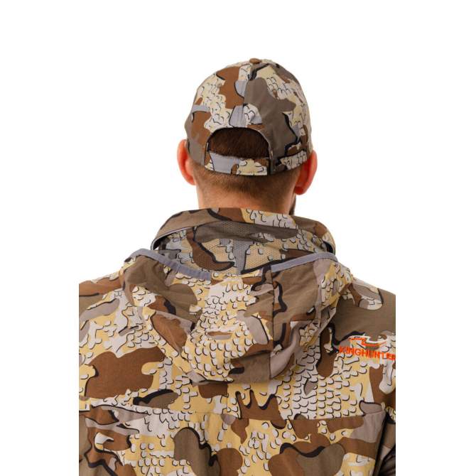 King Hunter SUMMER LIGHT, Modern Camo