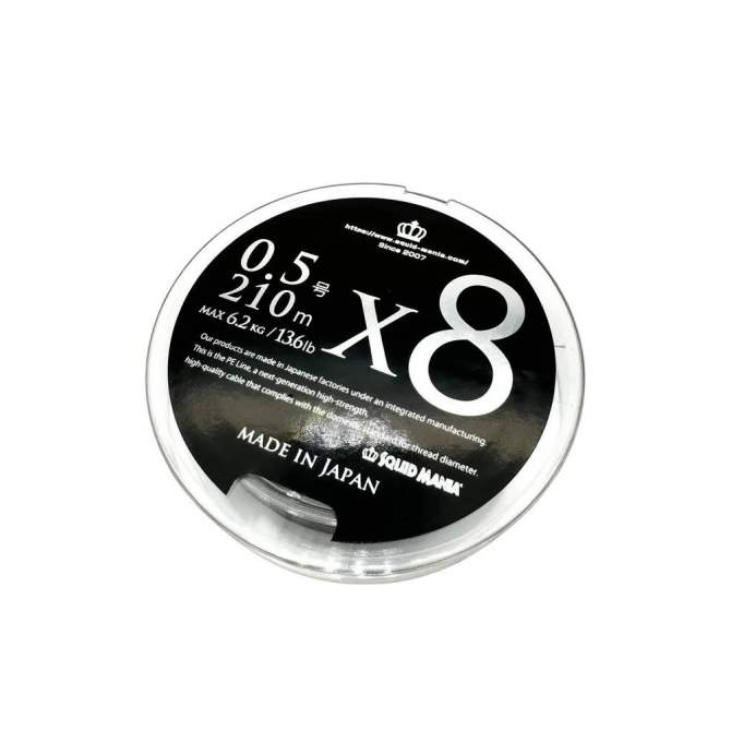 Squid Mania X8-PE 210m #0.5 Smoke Shield