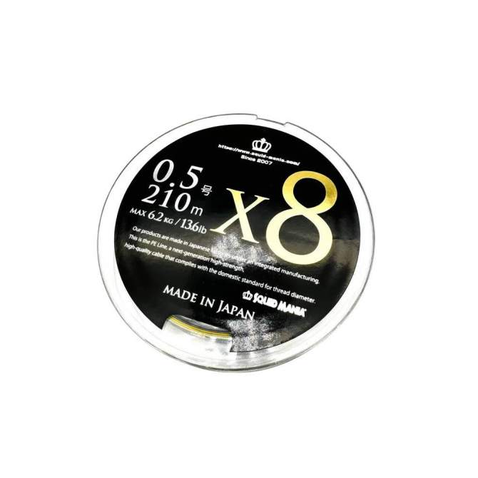 Squid Mania X8-PE 210m #0.5 Yellow-Green