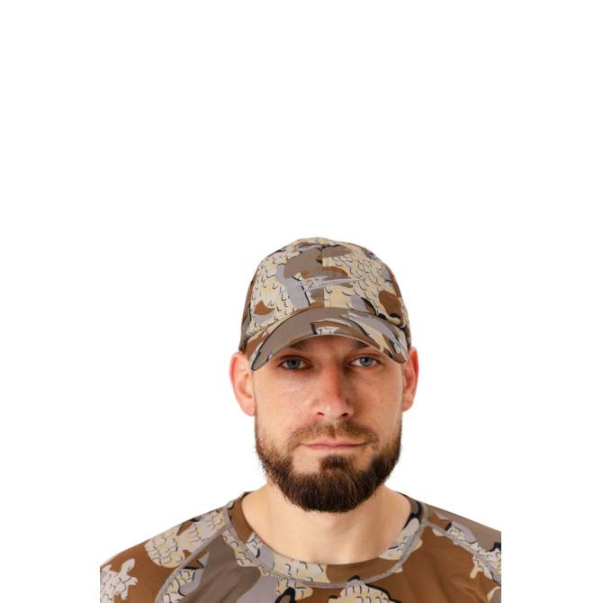 King Hunter, Modern Camo