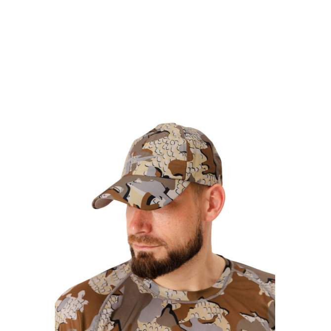 King Hunter, Modern Camo