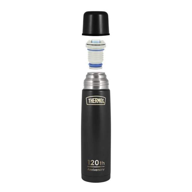 Thermos FBB-750 Gold 0,75L