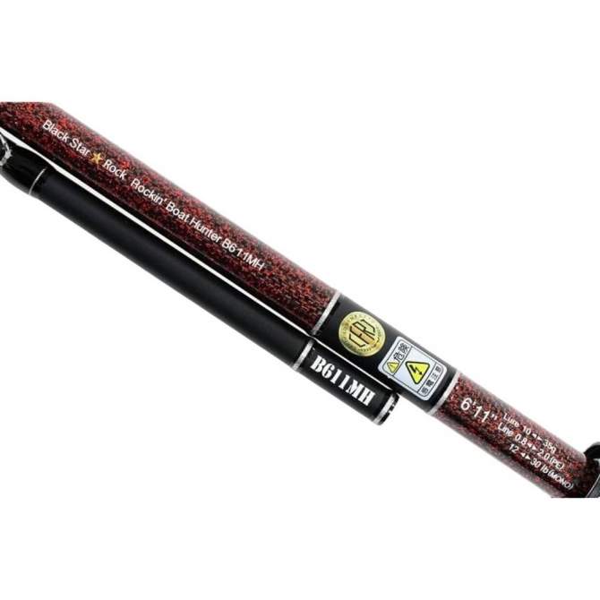 XESTA Black Star Rock B611MH Rockin Boat Hunter