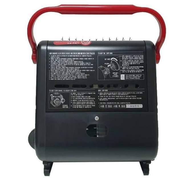 Kovea POWER SENSE KGH-2006BK