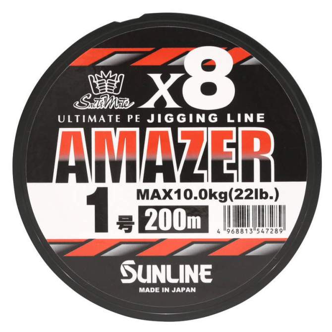 Sunline SM Amazer×8 200m #1.0 PE, Multicolor 