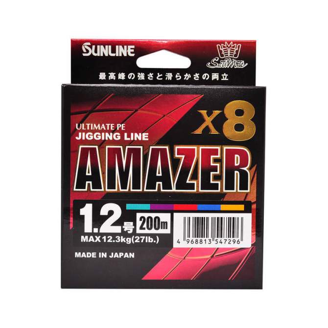 Sunline SM Amazer×8 200m #1.2 PE, Multicolor 