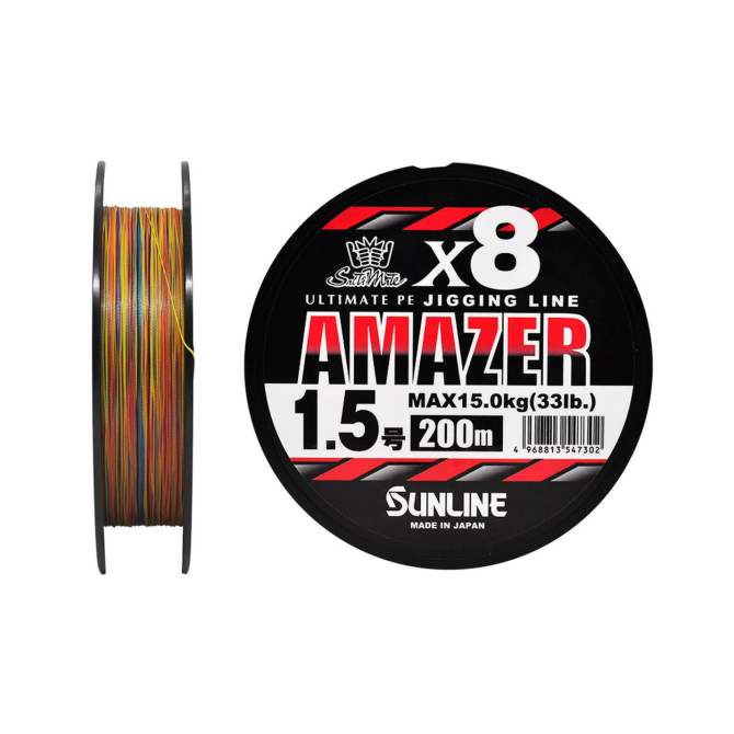 Sunline SM Amazer×8 200m #1.5 PE, Multicolor 