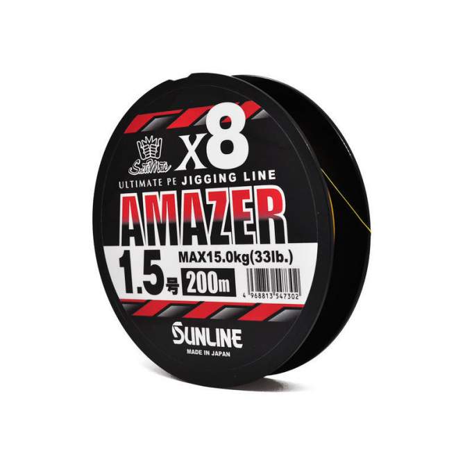 Sunline SM Amazer×8 200m #1.5 PE, Multicolor 