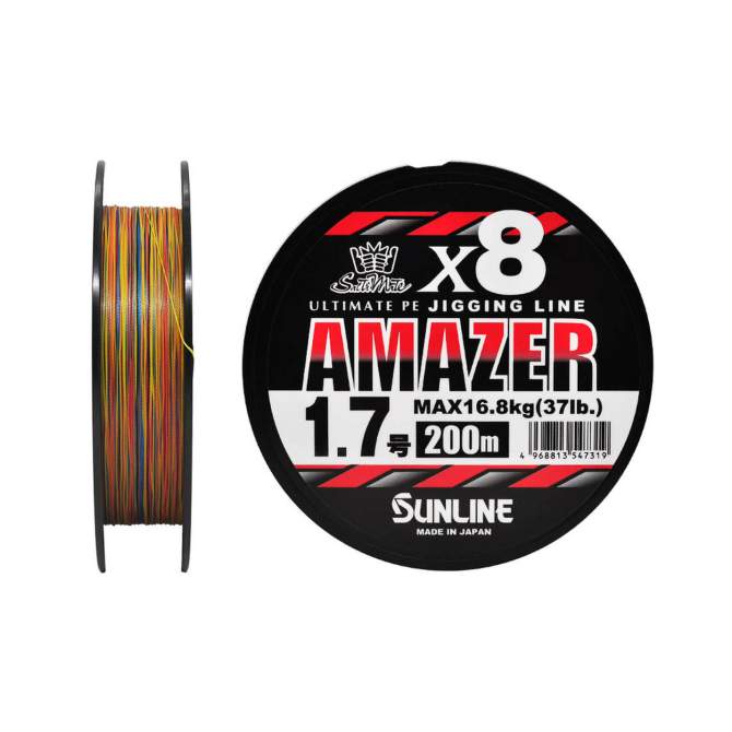 Sunline SM Amazer×8 200m #1.7 PE, Multicolor 