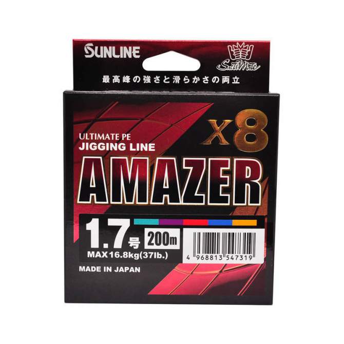Sunline SM Amazer×8 200m #1.7 PE, Multicolor 