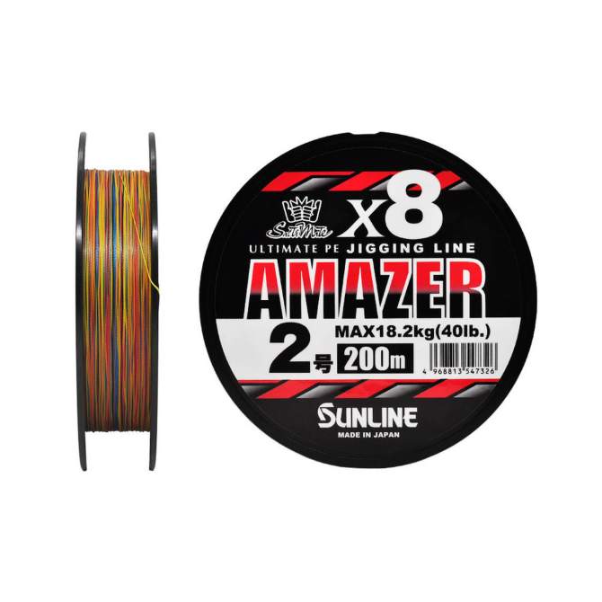 Sunline SM Amazer×8 200m #2.0 PE, Multicolor 