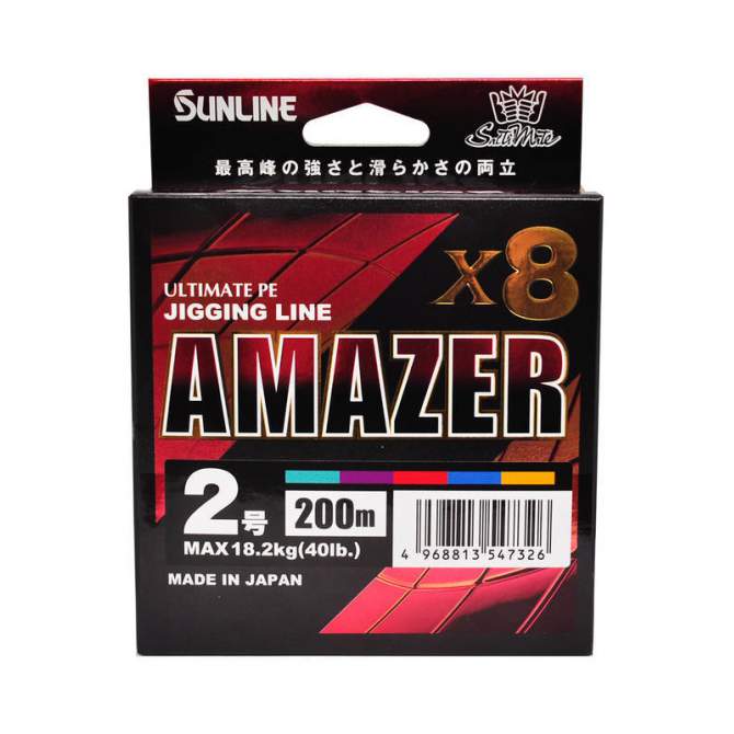 Sunline SM Amazer×8 200m #2.0 PE, Multicolor 