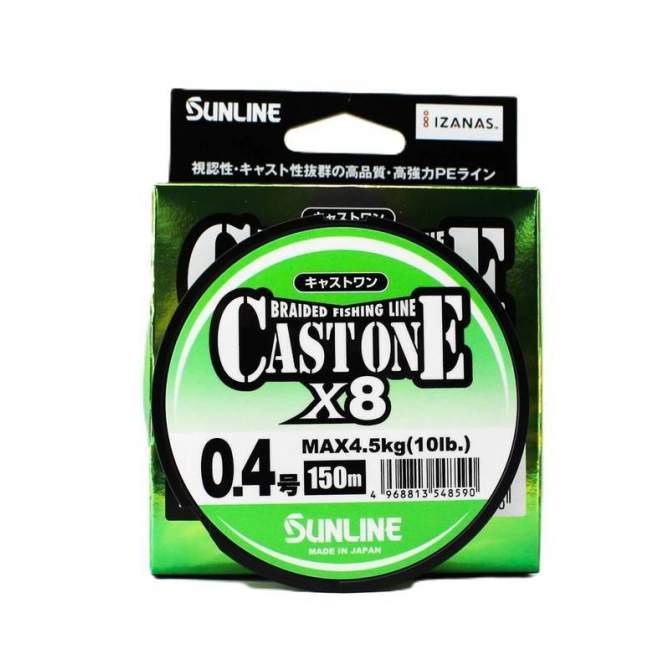 Sunline Cast One×8 150m #0.4 PE, Light Green