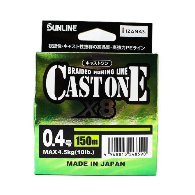 Sunline Cast One×8 150m #0.4 PE, Light Green