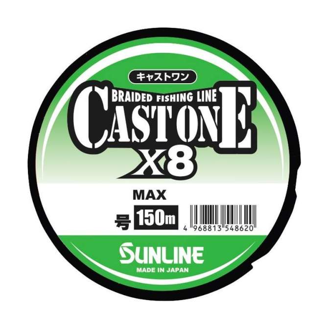 Sunline Cast One×8 150m #0.5 PE, Light Green