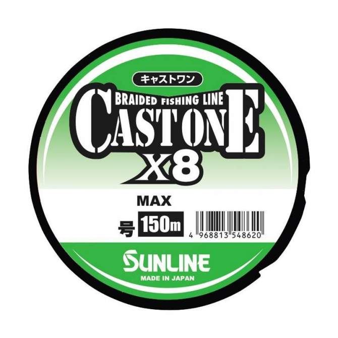 Sunline Cast One×8 150m #0.5 PE, Light Green