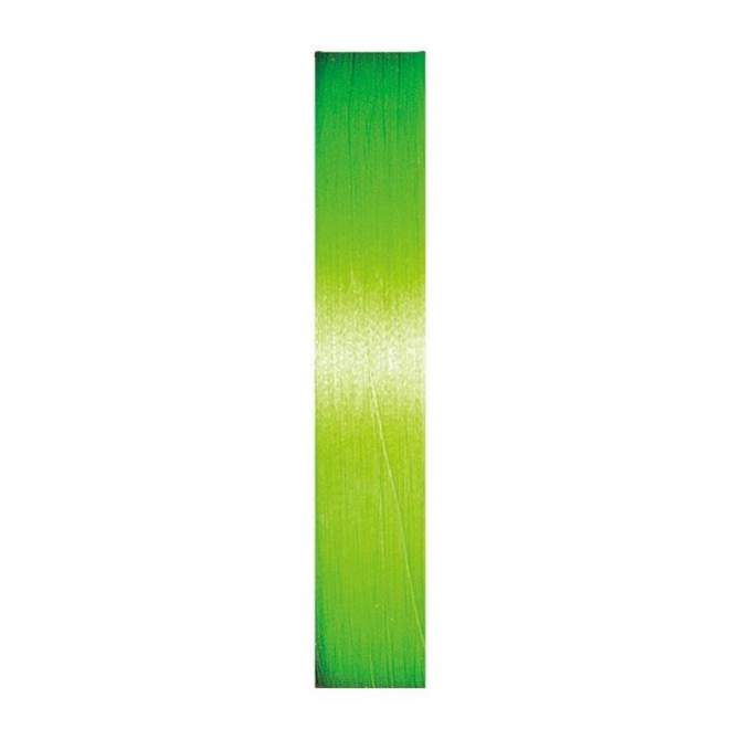 Sunline Cast One×8 150m #0.5 PE, Light Green